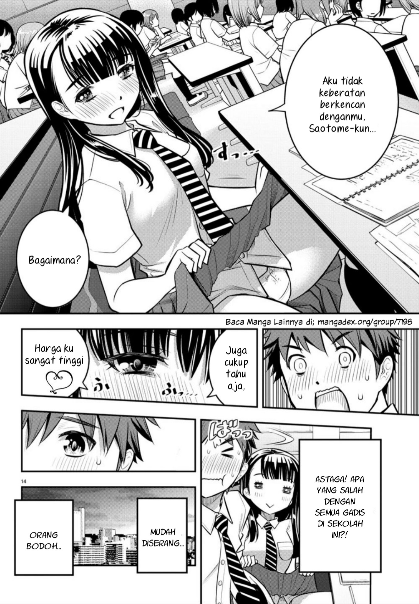 Yankee JK Kuzuhana-chan Chap 6 - Next Chap 7