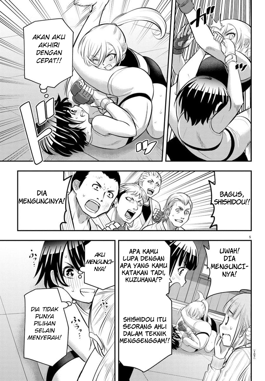 Yankee JK Kuzuhana-chan Chap 61 - Next Chap 62