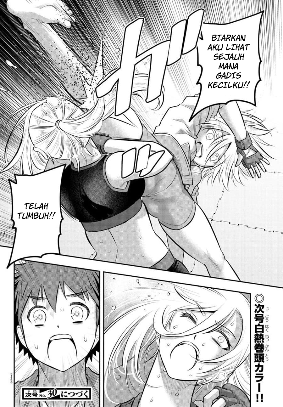 Yankee JK Kuzuhana-chan Chap 61 - Next Chap 62
