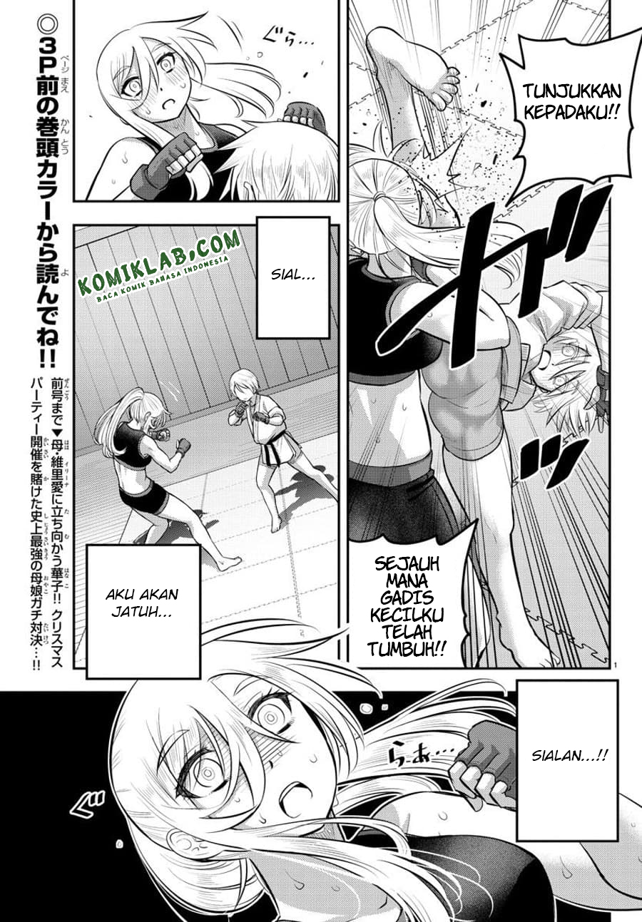 Yankee JK Kuzuhana-chan Chap 62 - Next Chap 63