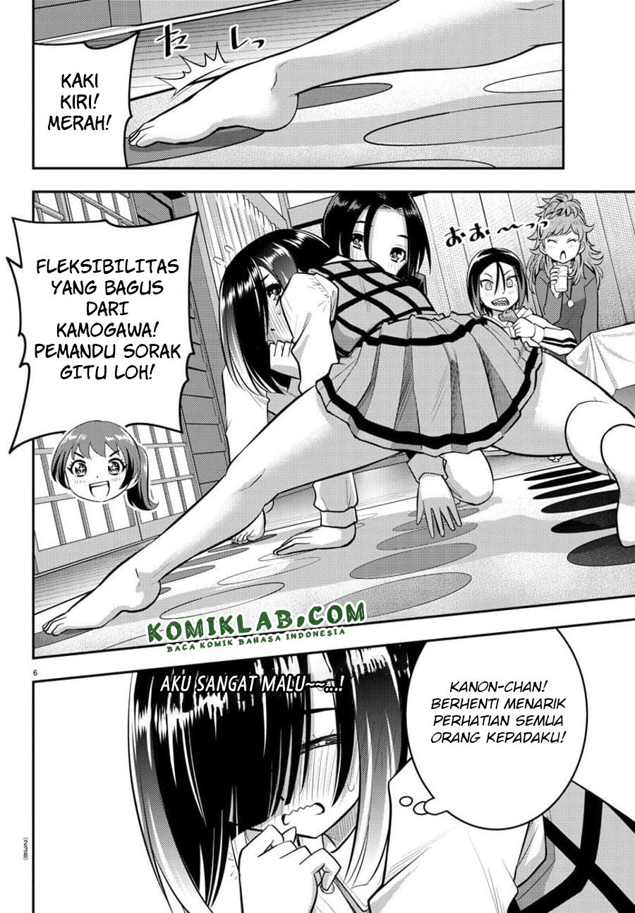 Yankee JK Kuzuhana-chan Chap 63 - Next Chap 64