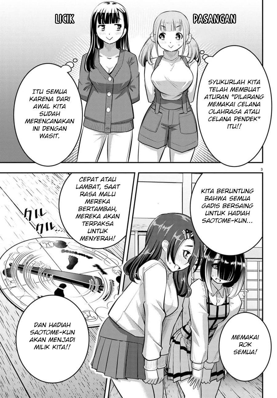 Yankee JK Kuzuhana-chan Chap 63 - Next Chap 64
