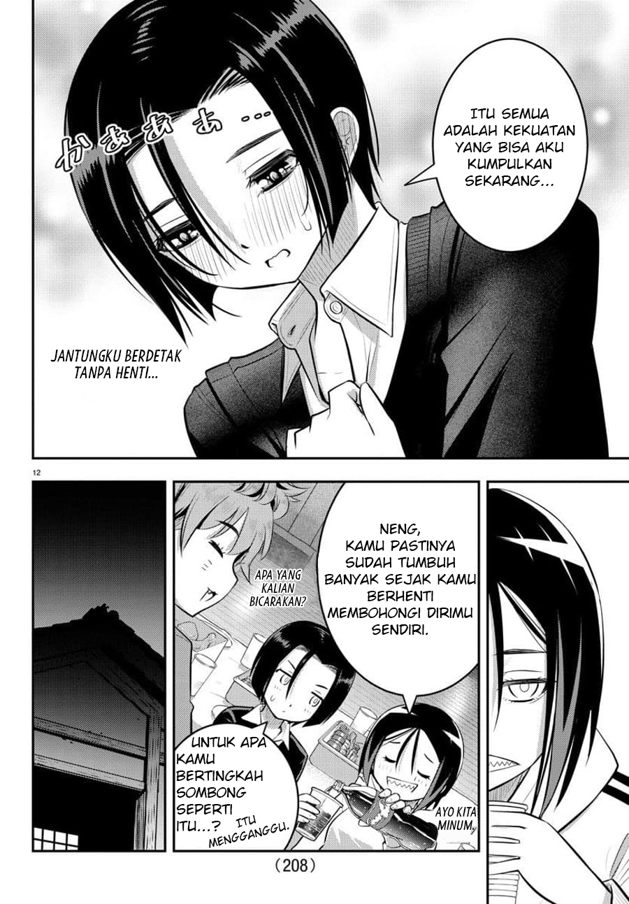 Yankee JK Kuzuhana-chan Chap 64 - Next Chap 65