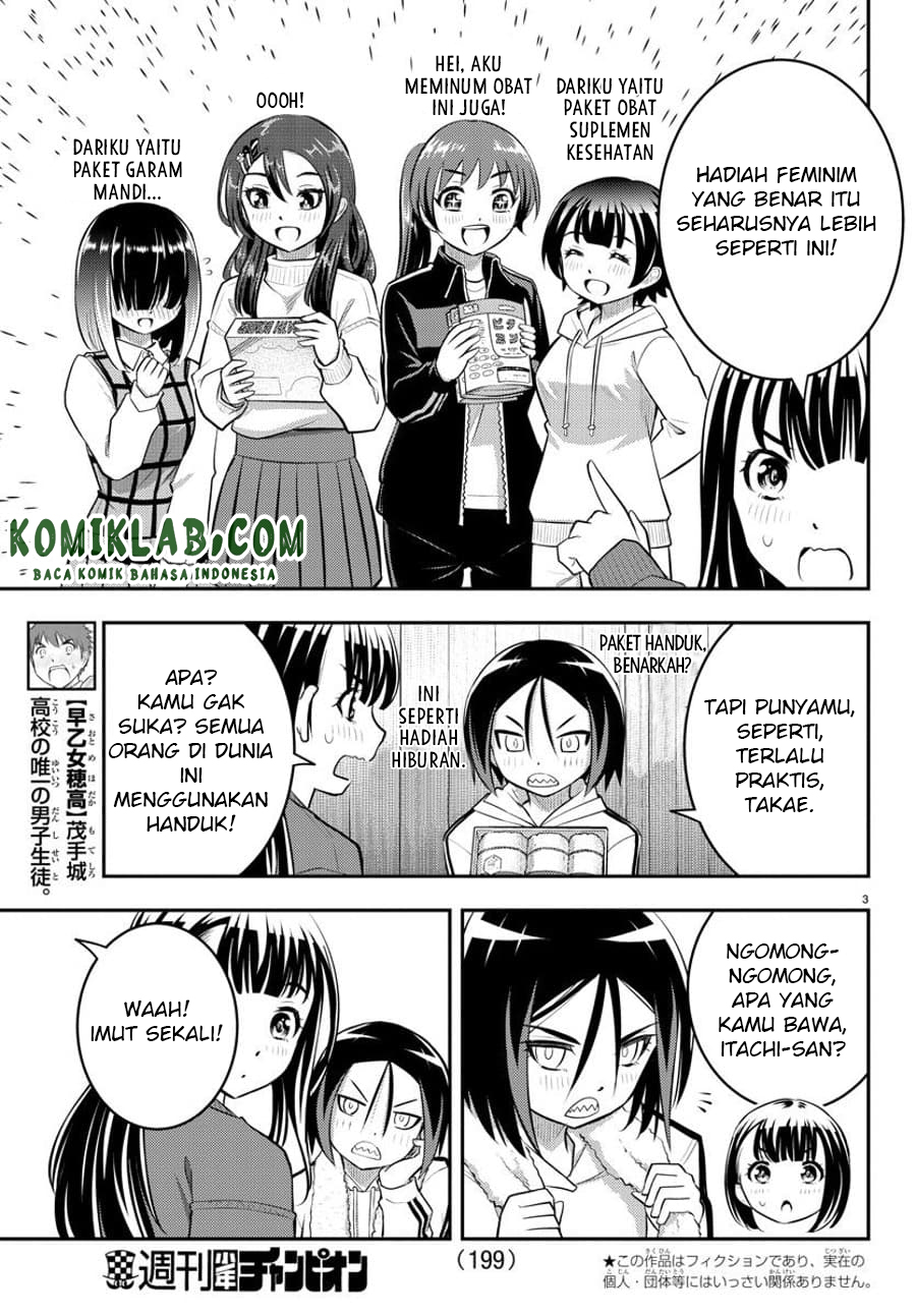 Yankee JK Kuzuhana-chan Chap 64 - Next Chap 65