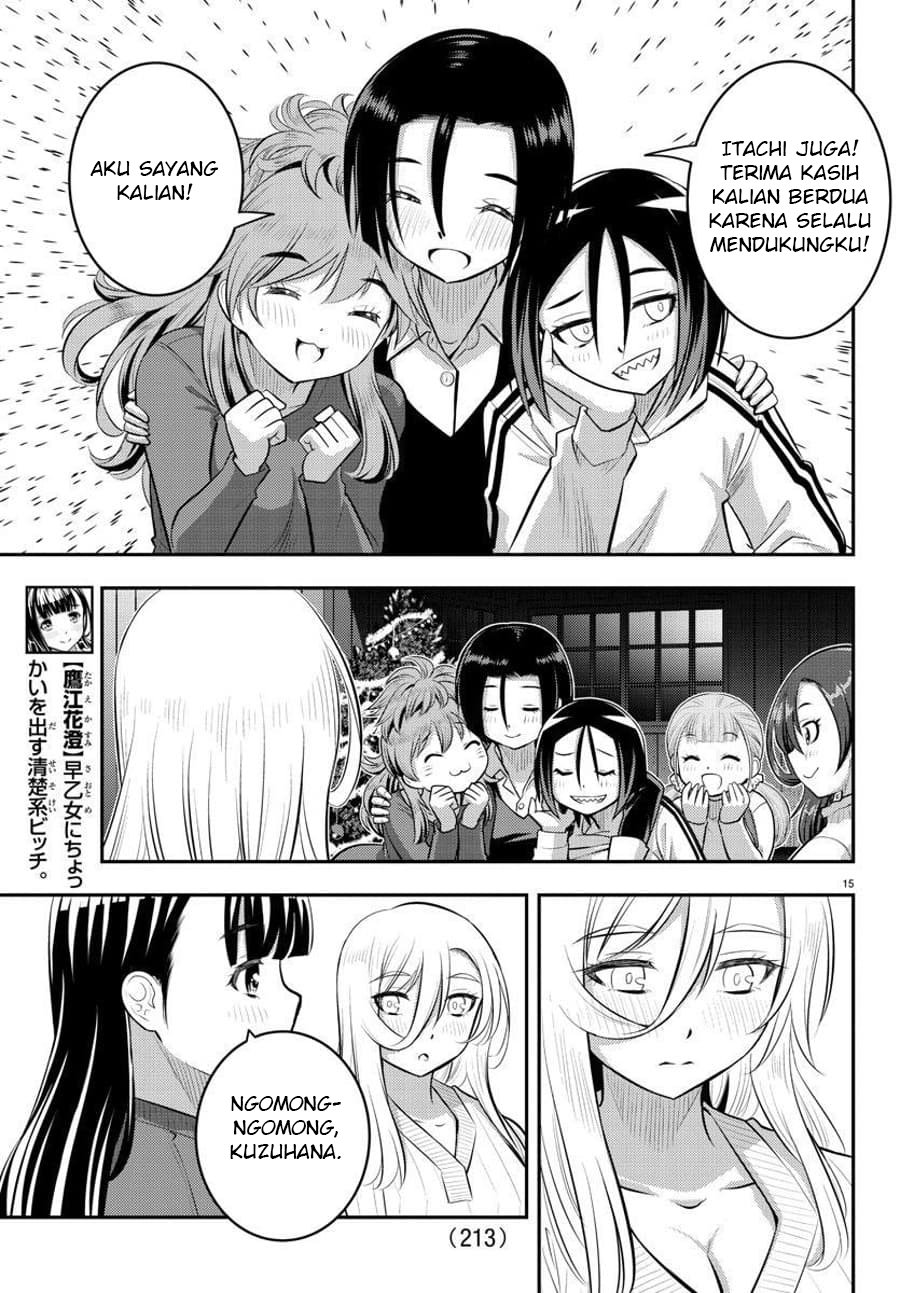 Yankee JK Kuzuhana-chan Chap 66 - Next Chap 67