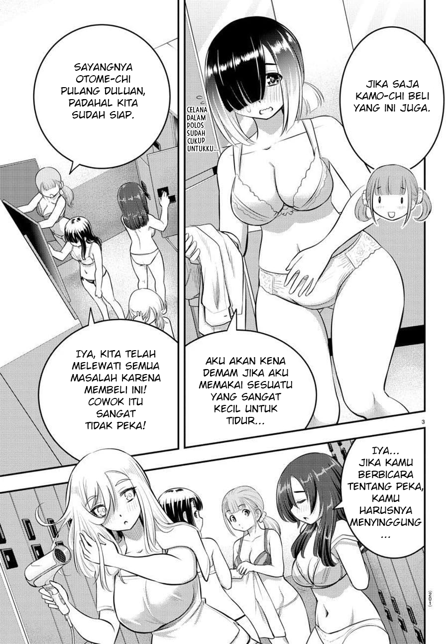 Yankee JK Kuzuhana-chan Chap 66 - Next Chap 67