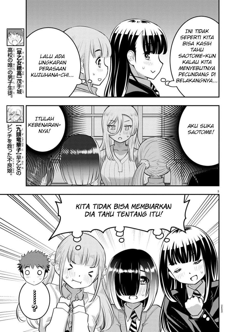 Yankee JK Kuzuhana-chan Chap 68 - Next Chap 69