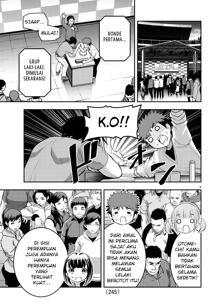 Yankee JK Kuzuhana-chan Chap 69 - Next Chap 70