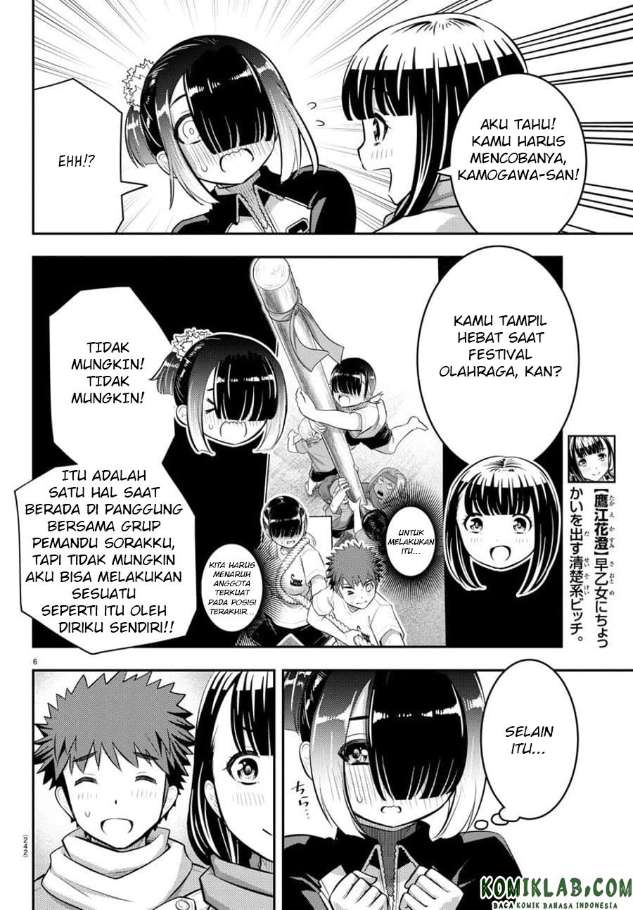 Yankee JK Kuzuhana-chan Chap 69 - Next Chap 70