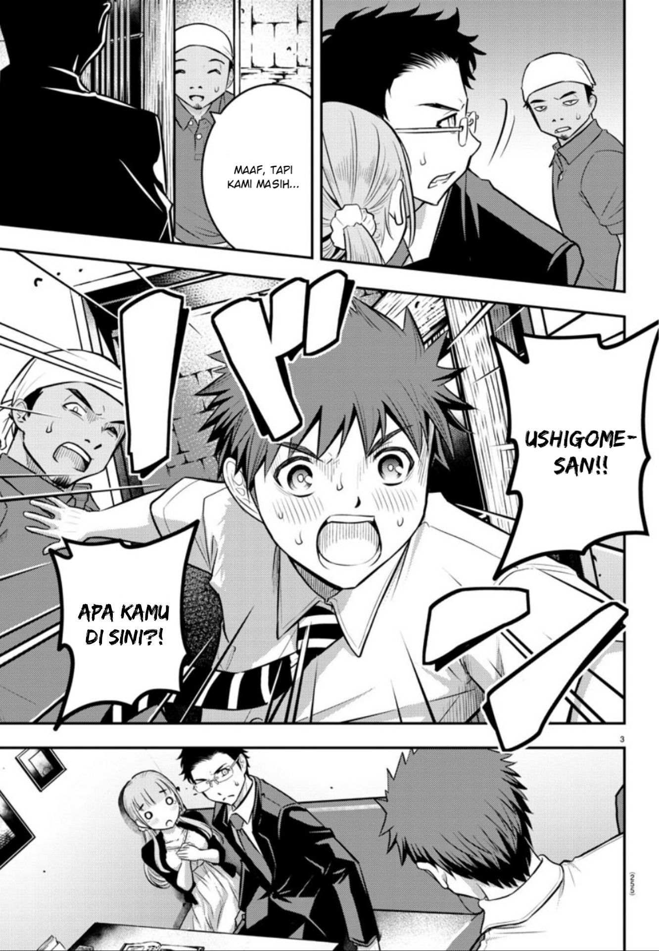 Yankee JK Kuzuhana-chan Chap 7 - Next Chap 8