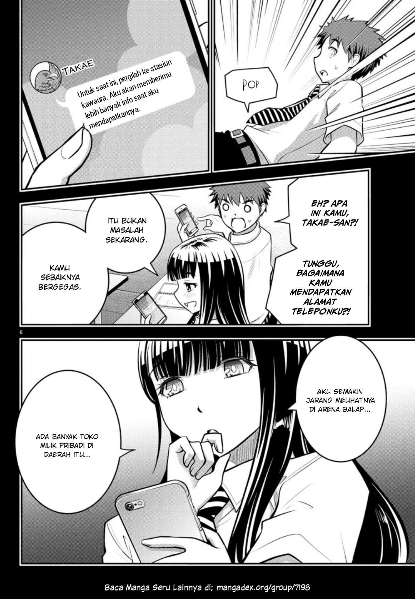 Yankee JK Kuzuhana-chan Chap 7 - Next Chap 8