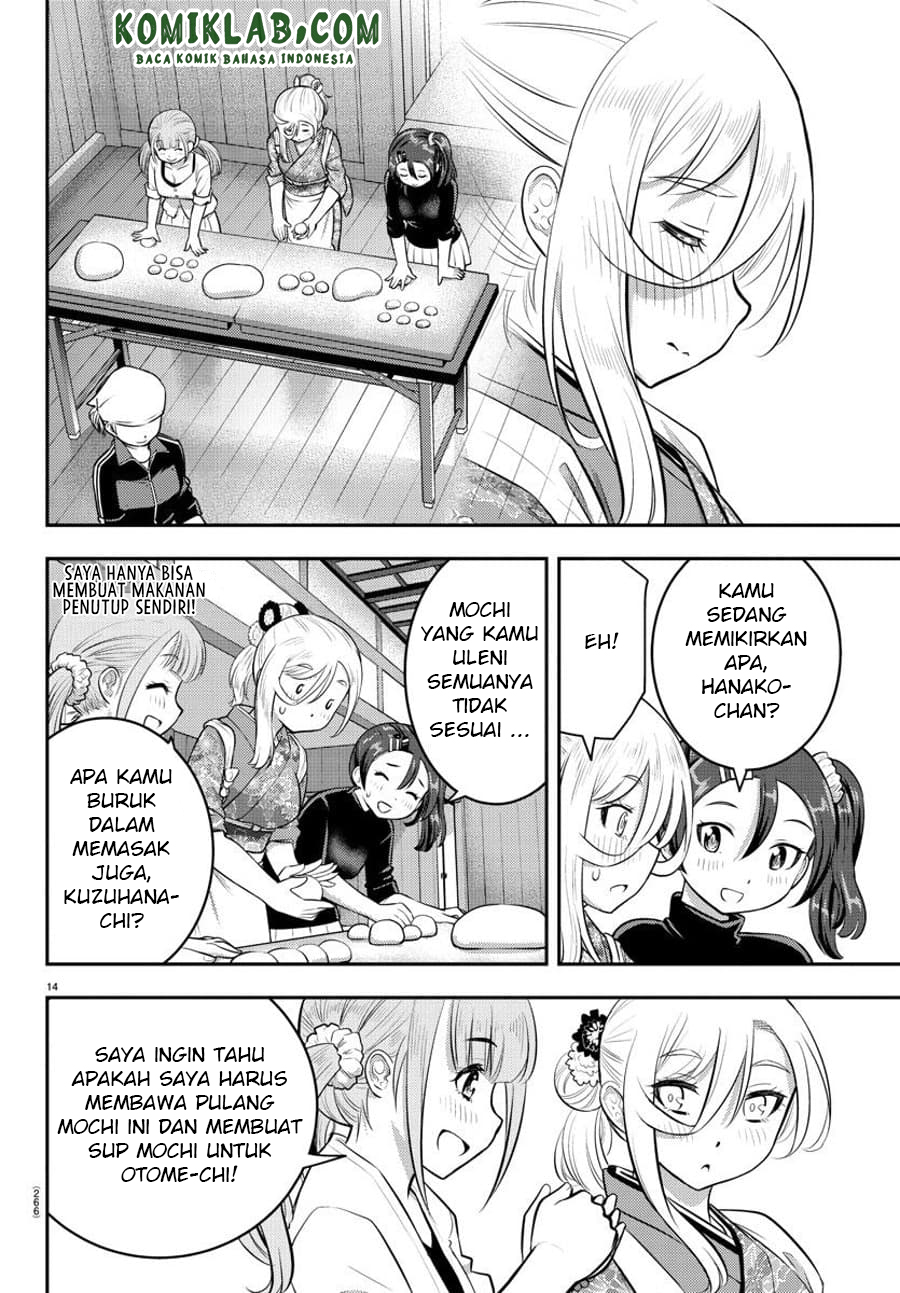Yankee JK Kuzuhana-chan Chap 71 - Next Chap 72