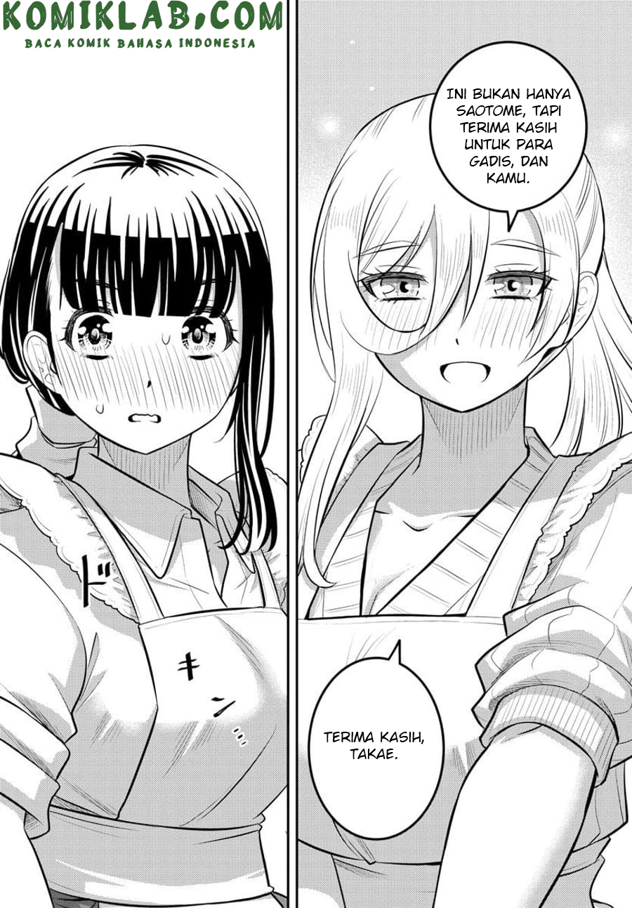 Yankee JK Kuzuhana-chan Chap 76 - Next Chap 77