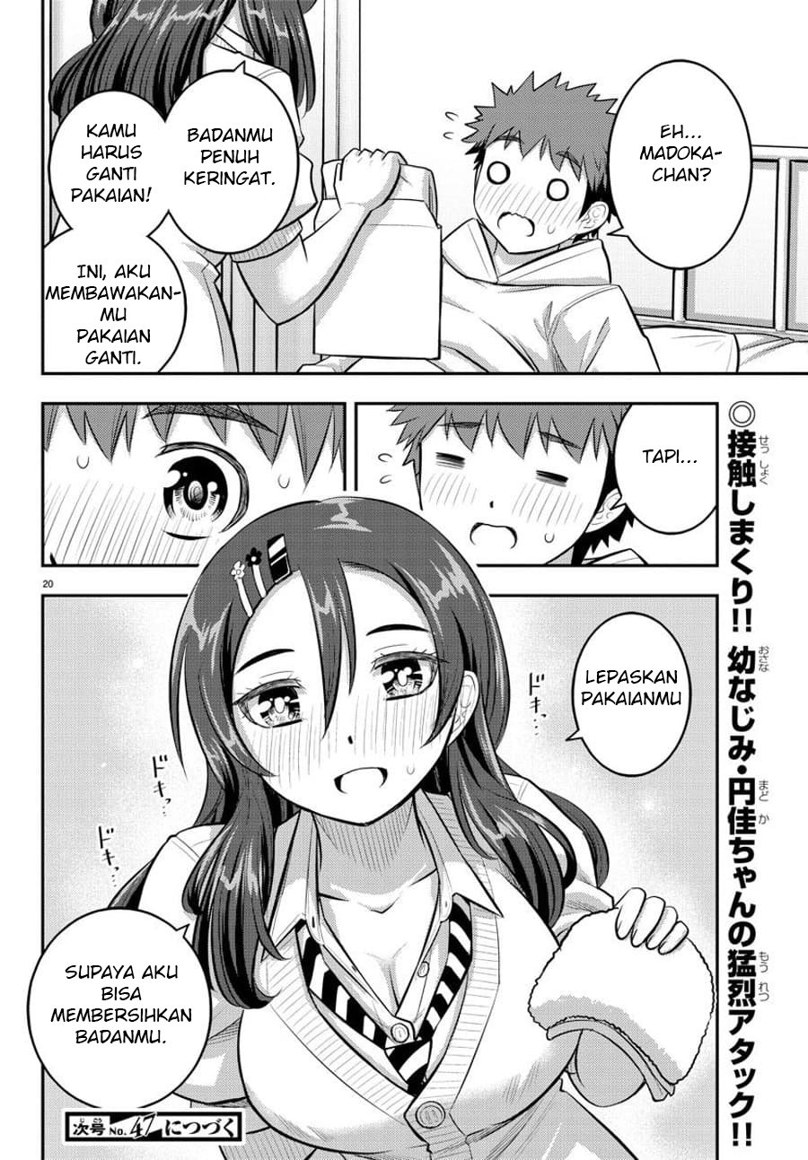 Yankee JK Kuzuhana-chan Chap 77 - Next Chap 78