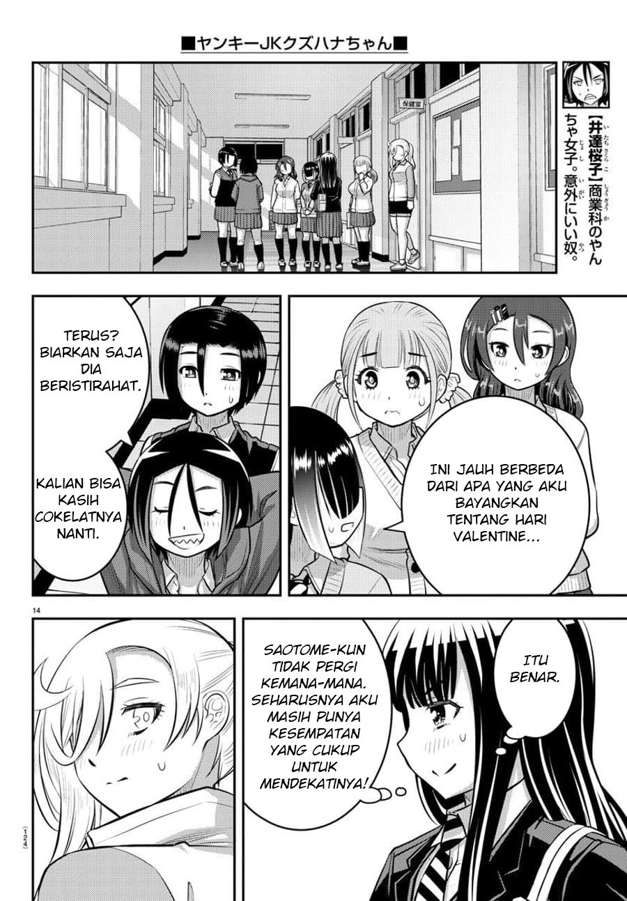 Yankee JK Kuzuhana-chan Chap 77 - Next Chap 78