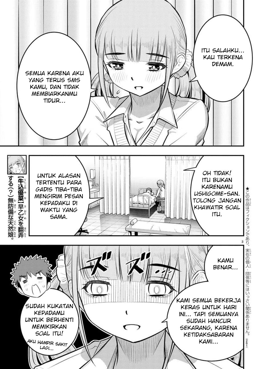 Yankee JK Kuzuhana-chan Chap 79 - Next Chap 80
