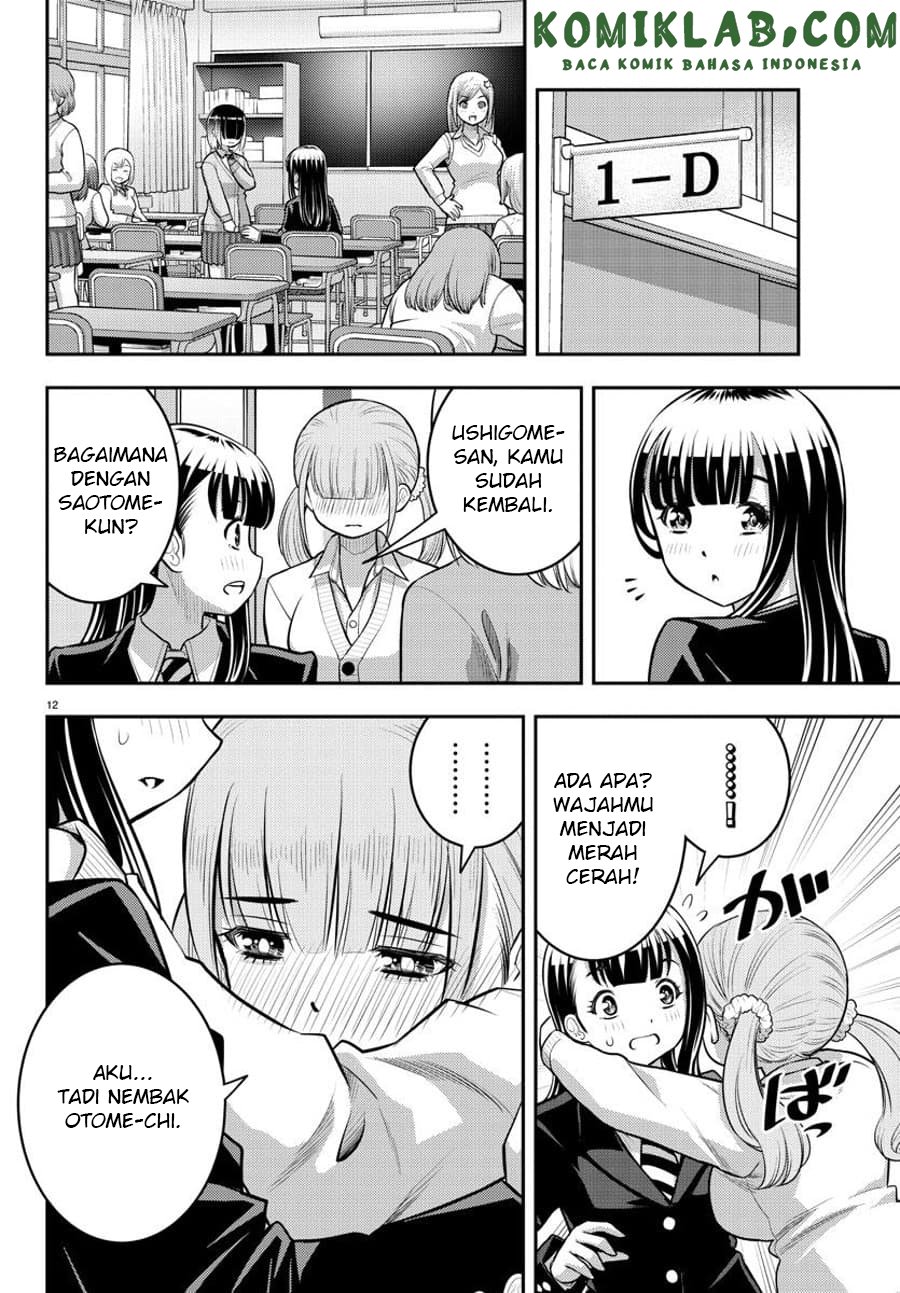 Yankee JK Kuzuhana-chan Chap 79 - Next Chap 80