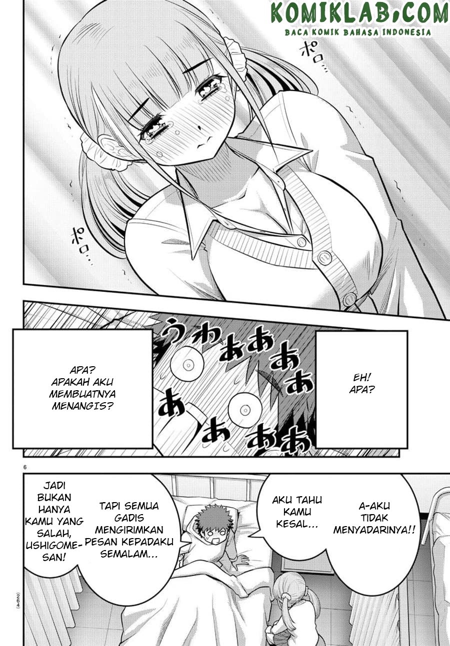 Yankee JK Kuzuhana-chan Chap 79 - Next Chap 80
