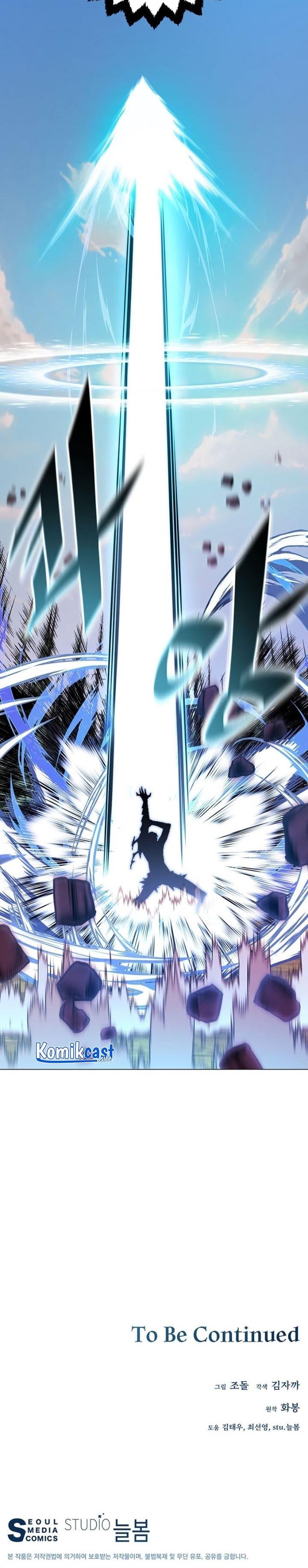 Heavenly Demon Instructor Chap 73 - Next Chap 74