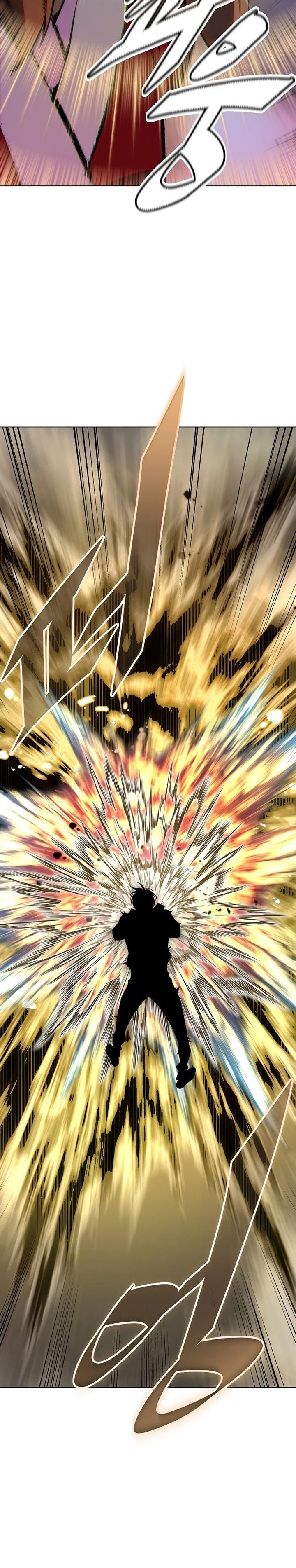 Heavenly Demon Instructor Chap 71 - Next Chap 72