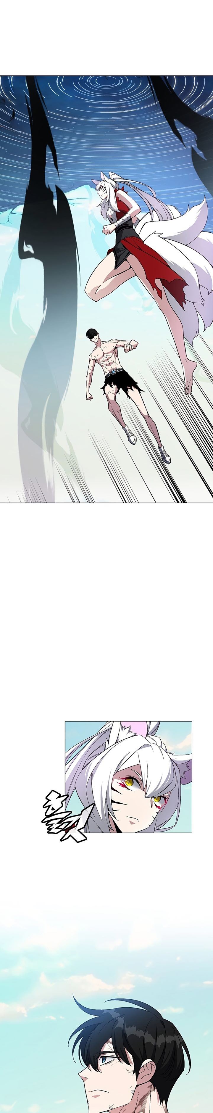 Heavenly Demon Instructor Chap 74 - Next Chap 75