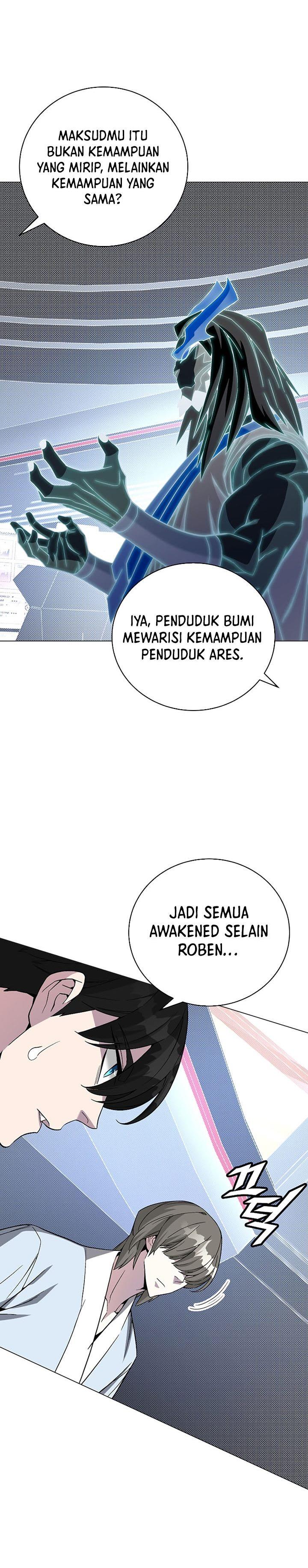 Heavenly Demon Instructor Chap 78 - Next Chap 79