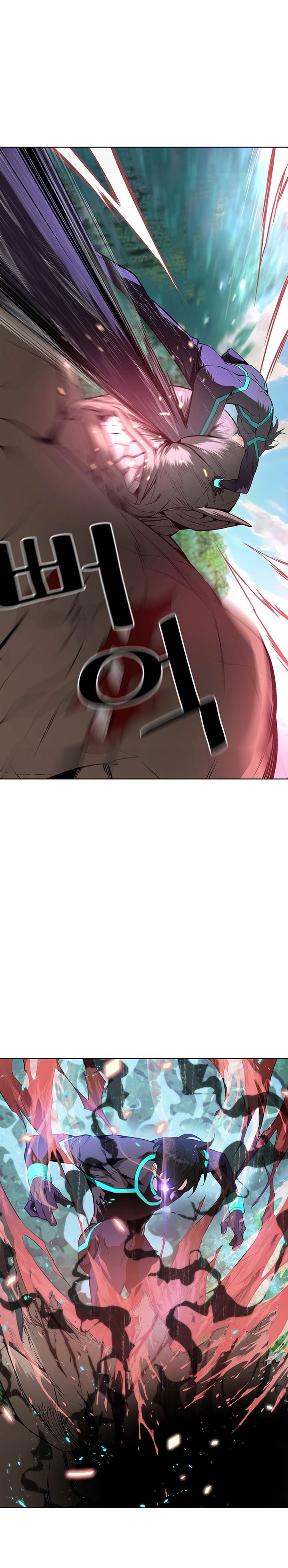 Heavenly Demon Instructor Chap 7 - Next Chap 8