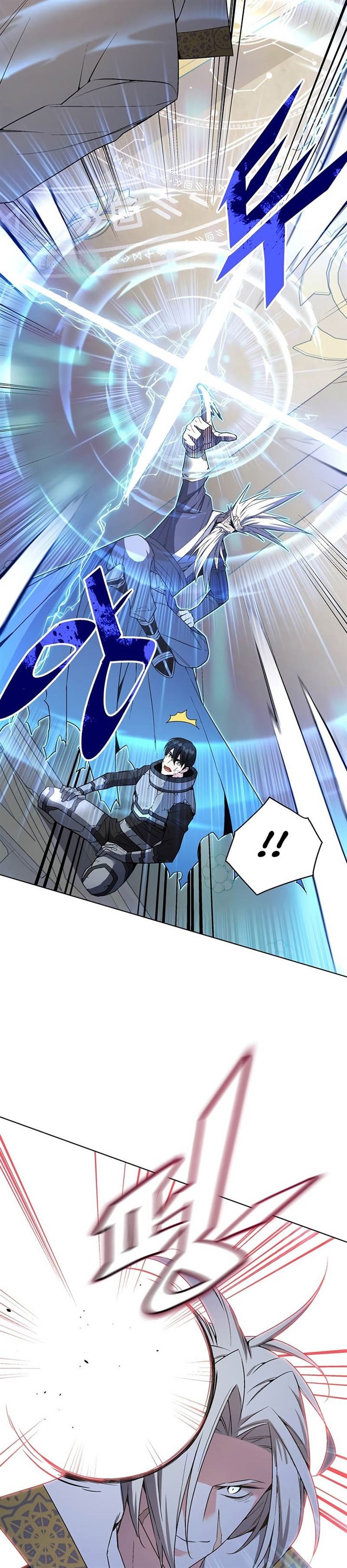 Heavenly Demon Instructor Chap 41 - Next Chap 42