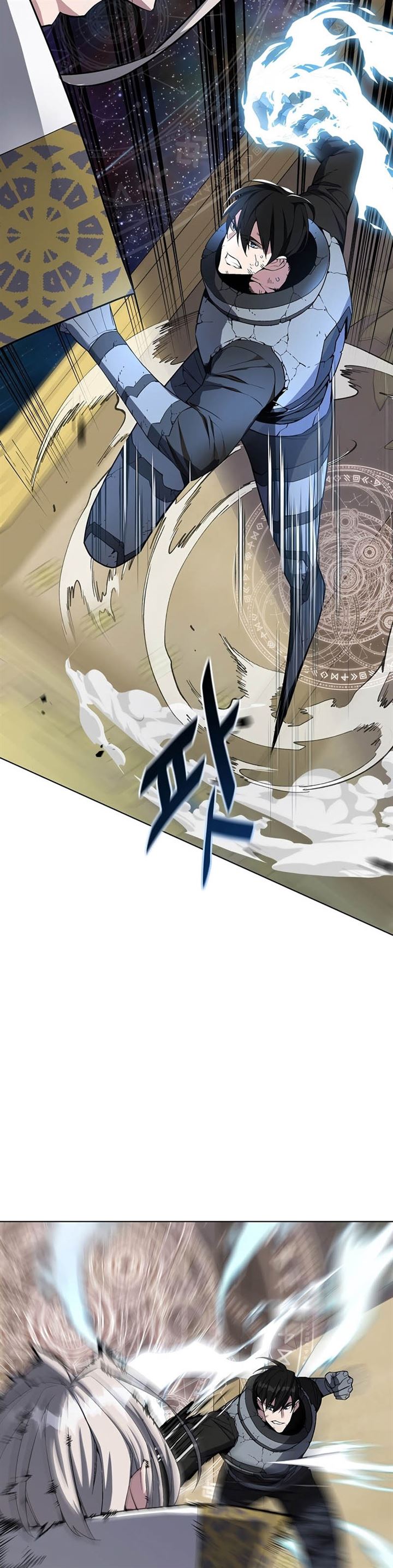 Heavenly Demon Instructor Chap 41 - Next Chap 42