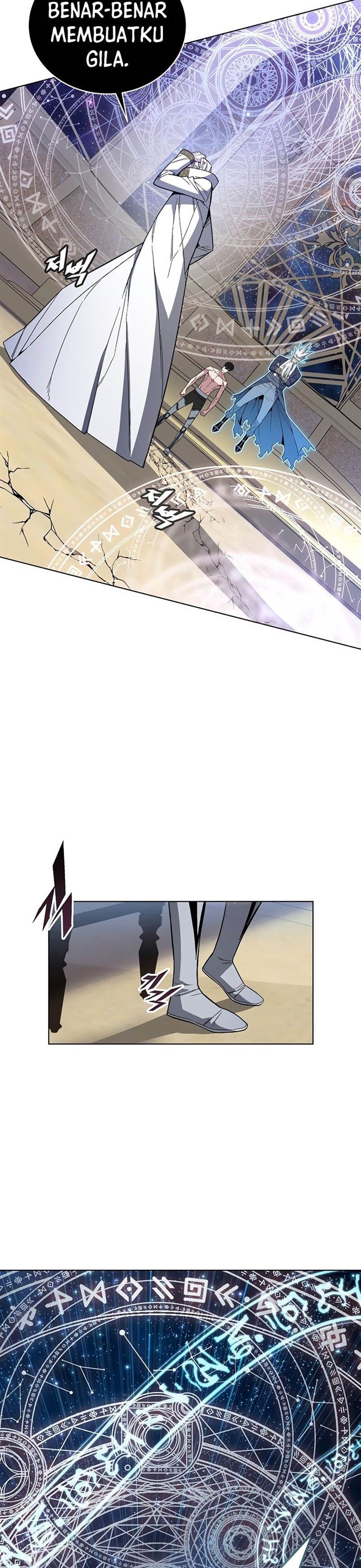 Heavenly Demon Instructor Chap 41 - Next Chap 42