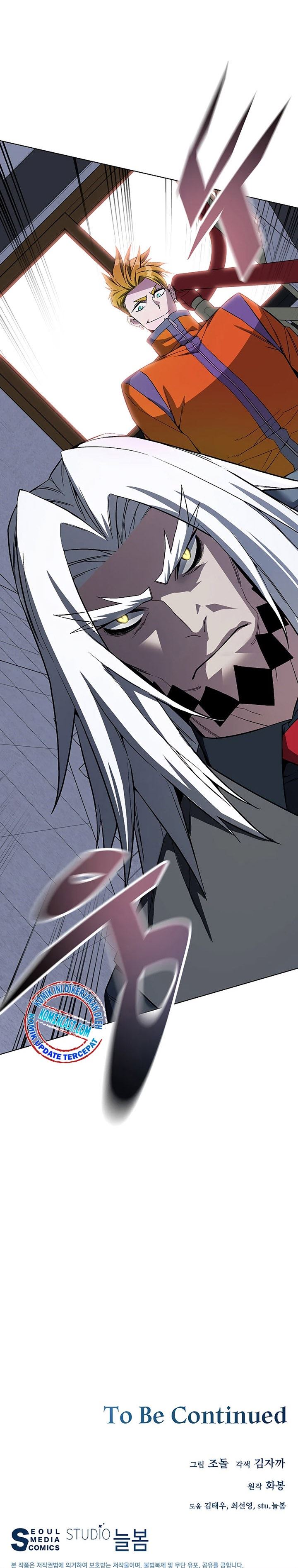 Heavenly Demon Instructor Chap 44 - Next Chap 45