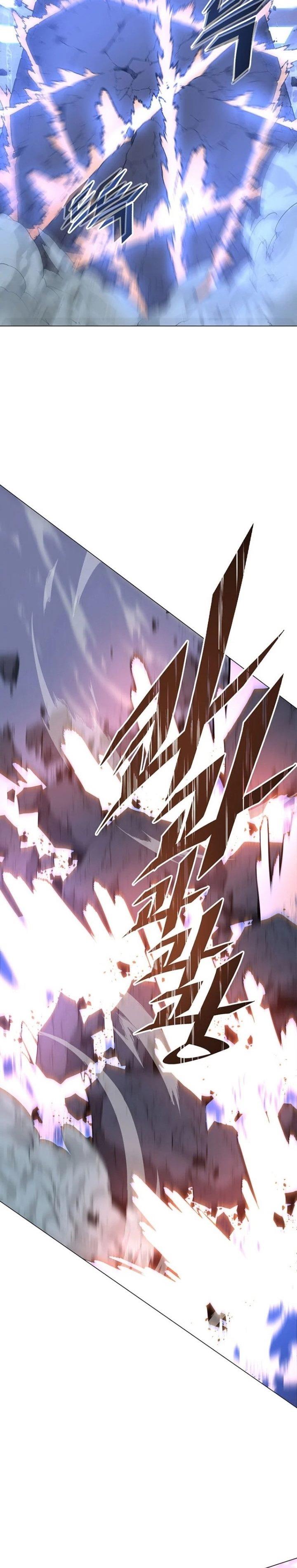 Heavenly Demon Instructor Chap 66 - Next Chap 67