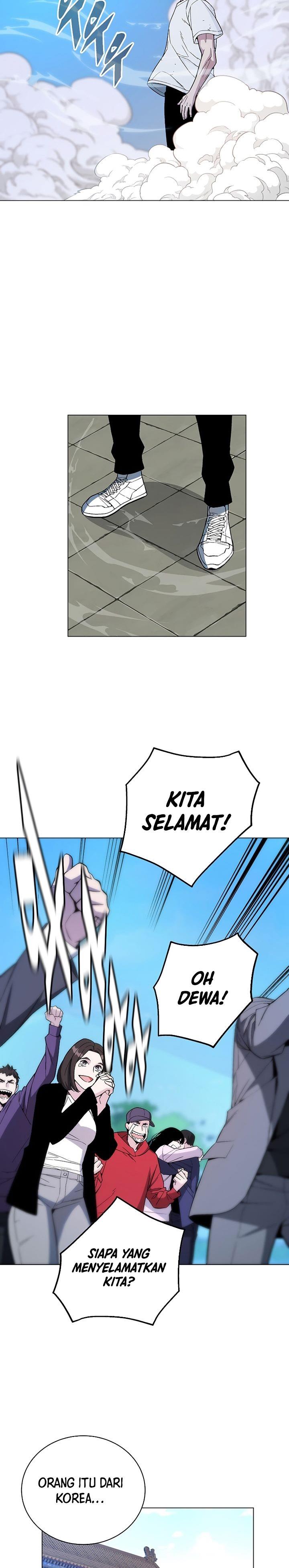 Heavenly Demon Instructor Chap 69 - Next Chap 70