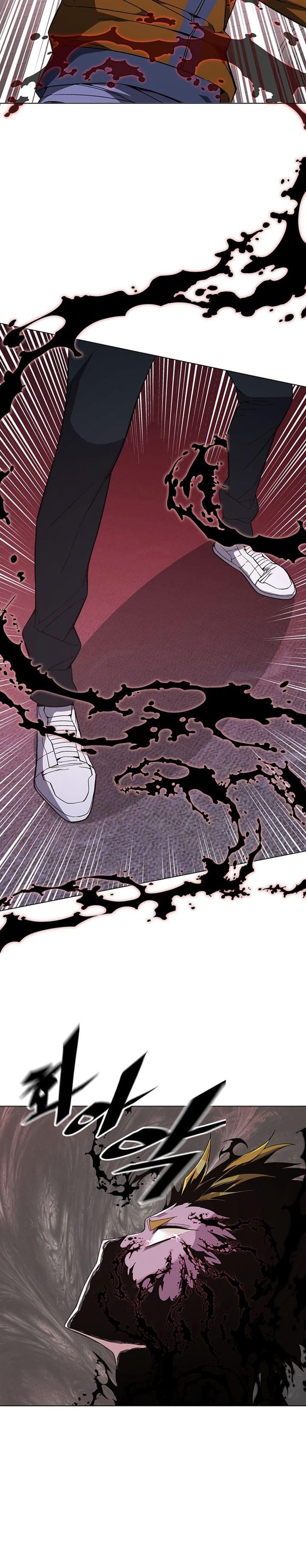 Heavenly Demon Instructor Chap 80 - Next Chap 81