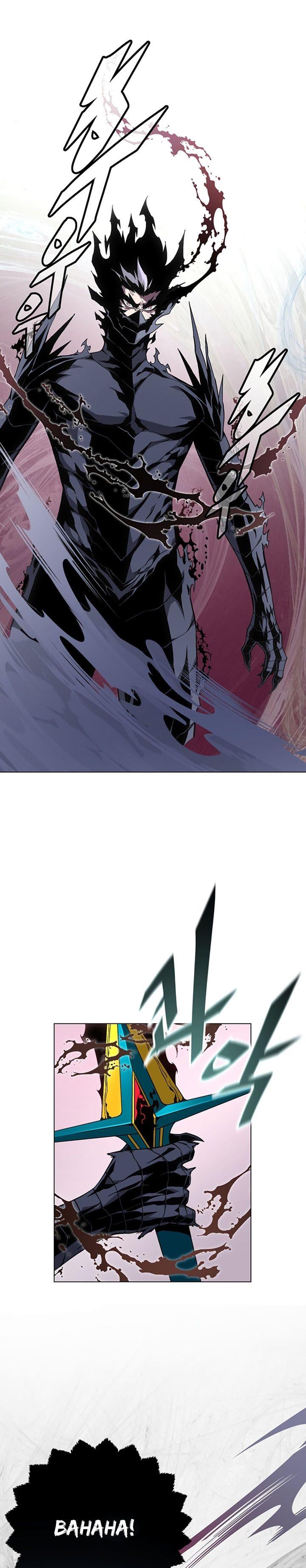 Heavenly Demon Instructor Chap 80 - Next Chap 81