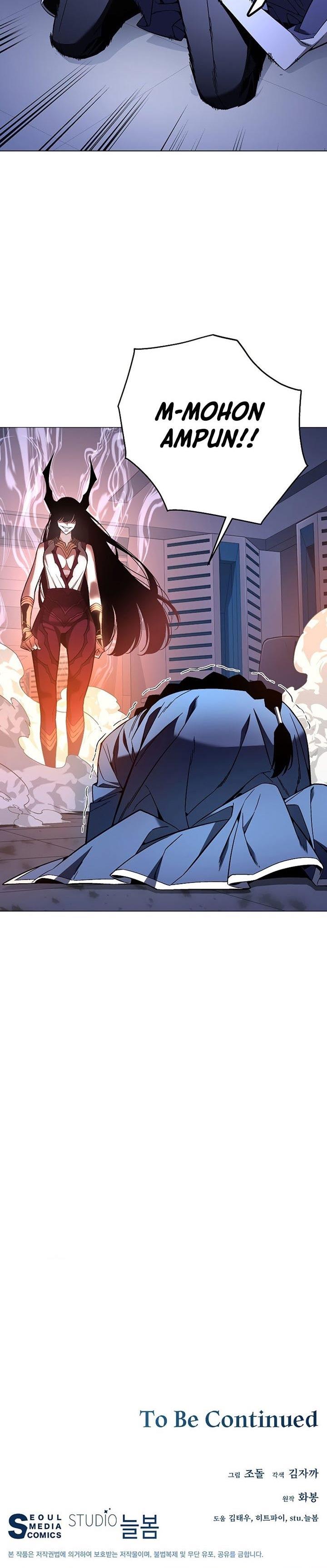 Heavenly Demon Instructor Chap 93 - Next Chap 94