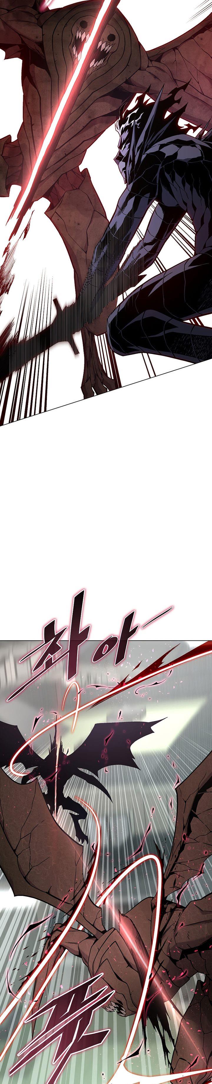 Heavenly Demon Instructor Chap 93 - Next Chap 94