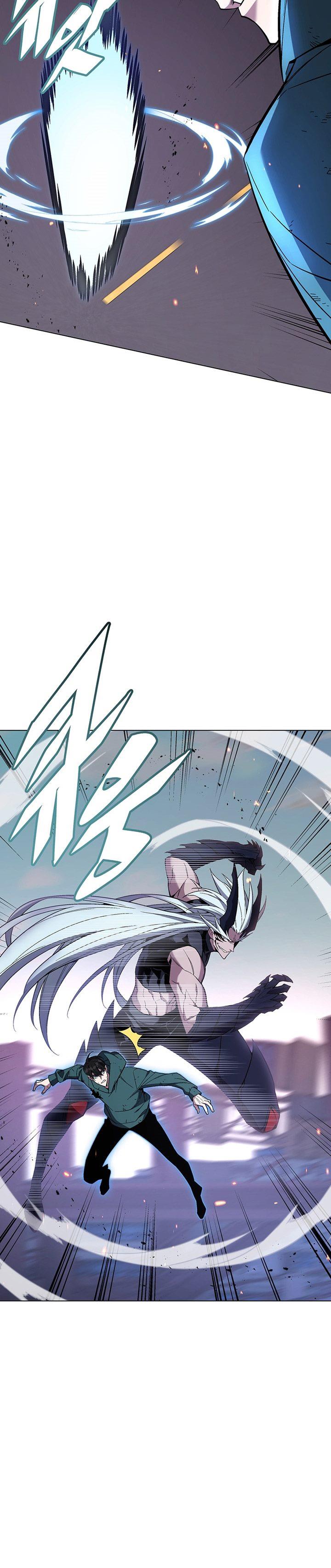 Heavenly Demon Instructor Chap 104 - Next Chap 105