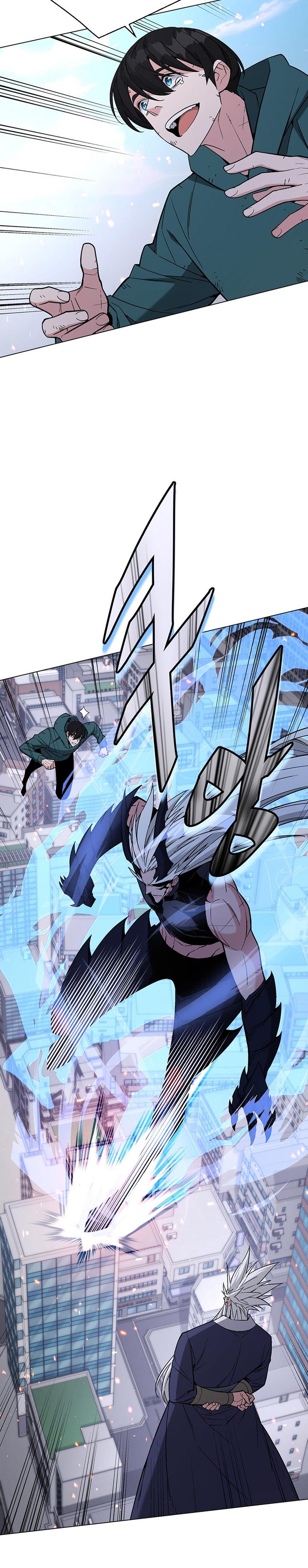 Heavenly Demon Instructor Chap 105 - Next Chap 106