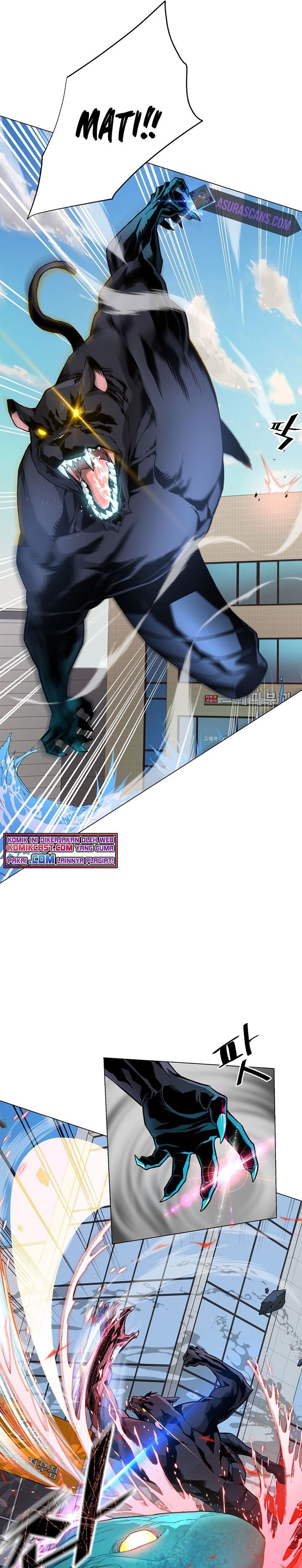 Heavenly Demon Instructor Chap 11 - Next Chap 12