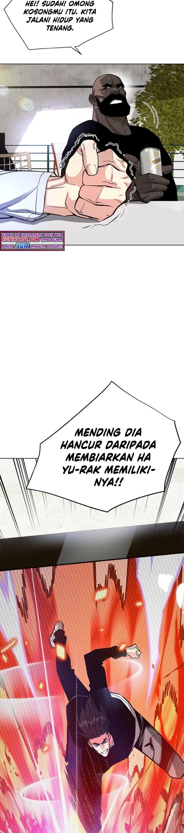 Heavenly Demon Instructor Chap 17 - Next Chap 18