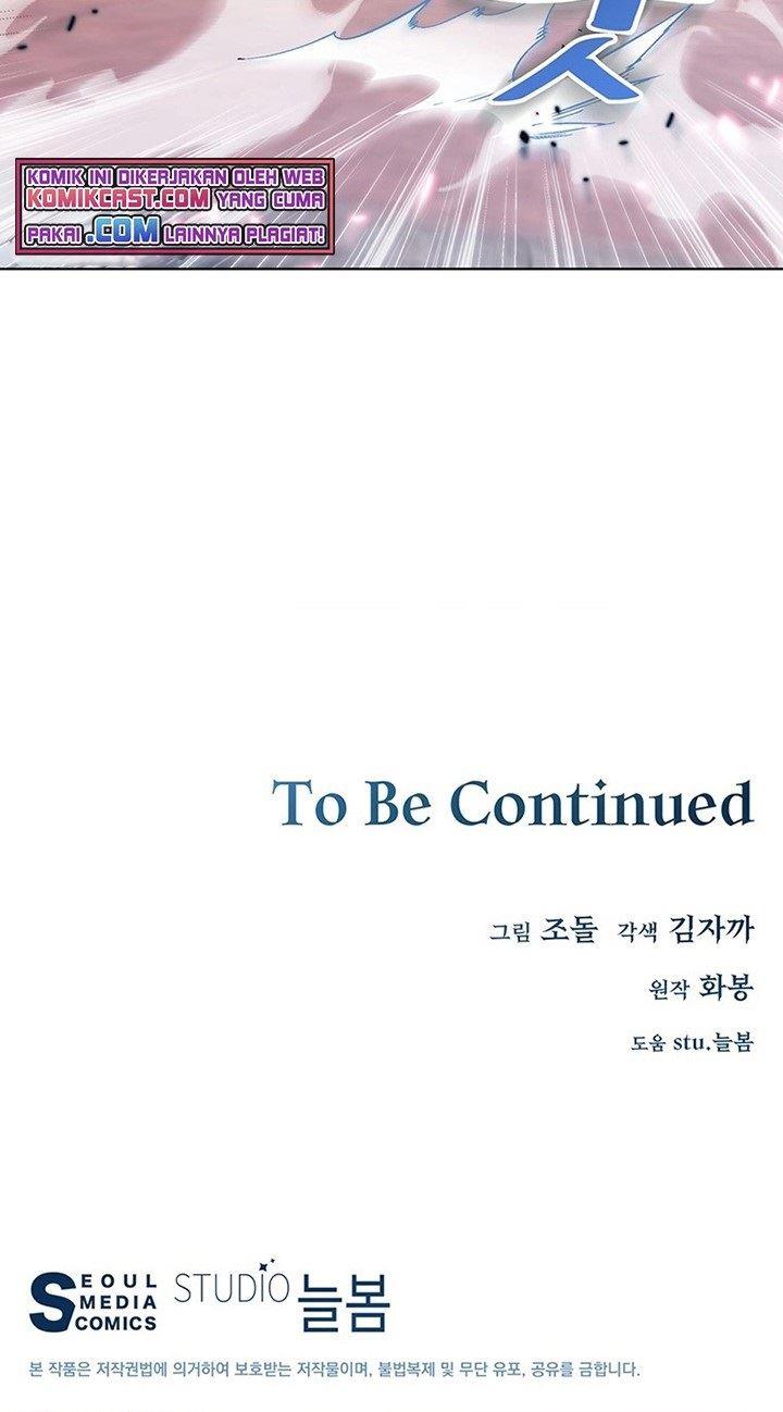 Heavenly Demon Instructor Chap 1 - Next Chap 2