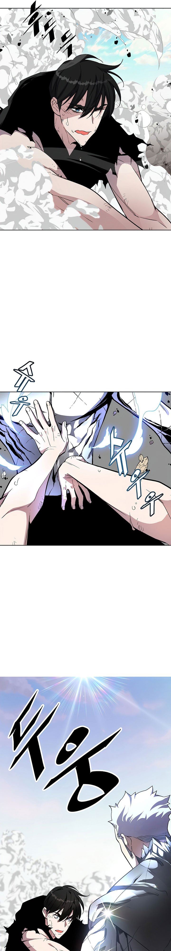 Heavenly Demon Instructor Chap 23 - Next Chap 24