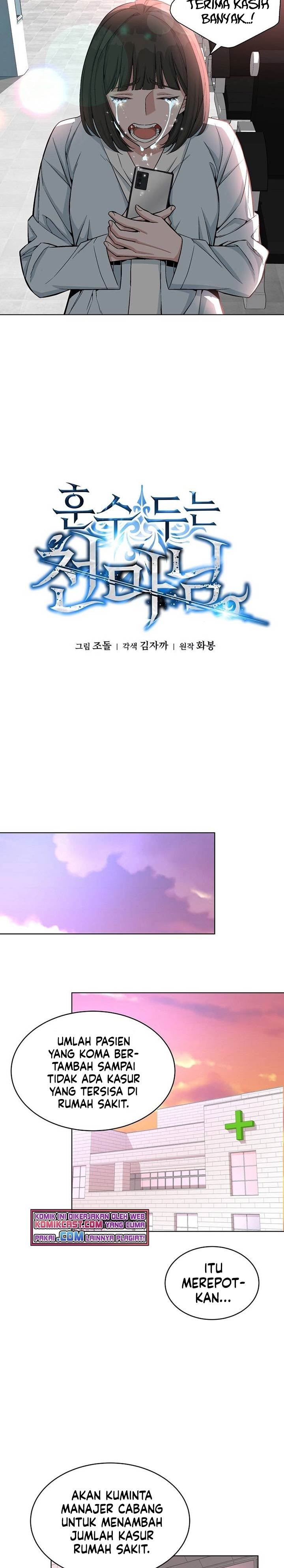 Heavenly Demon Instructor Chap 20 - Next Chap 21