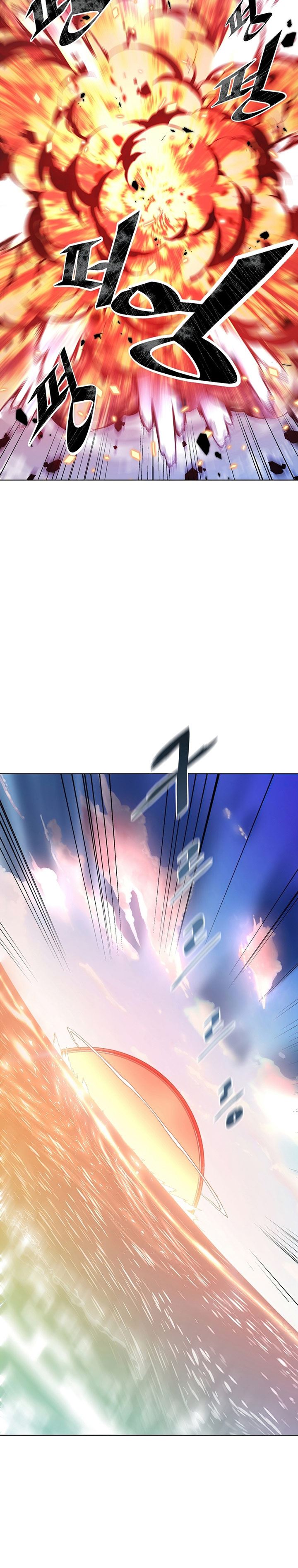 Heavenly Demon Instructor Chap 28 - Next Chap 29