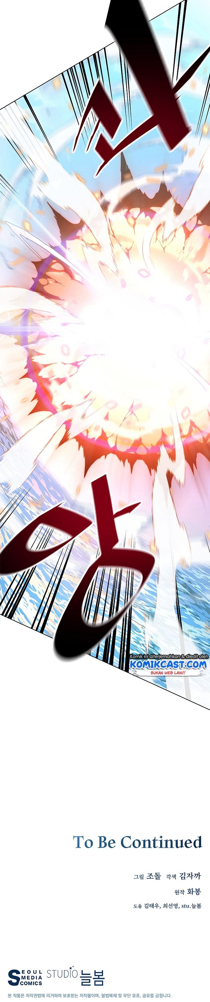 Heavenly Demon Instructor Chap 30 - Next Chap 31