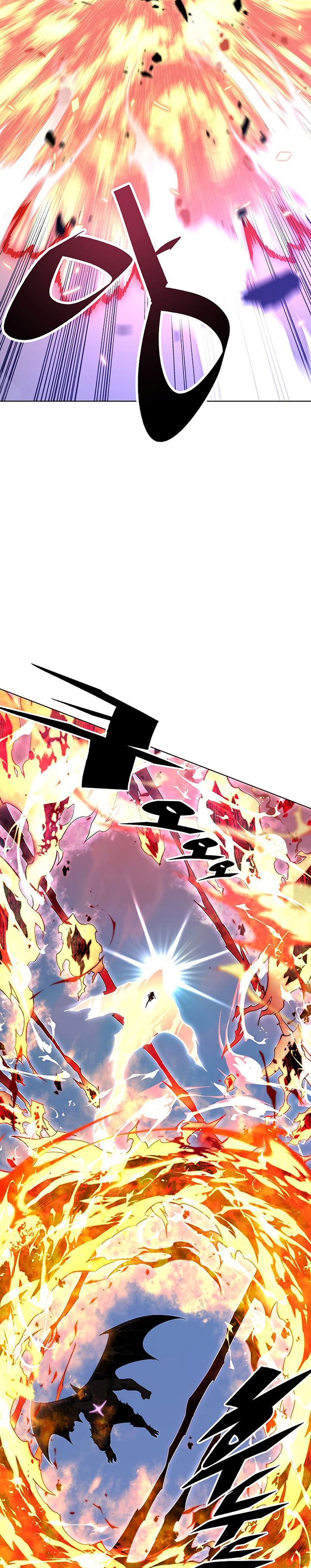 Heavenly Demon Instructor Chap 31 - Next Chap 32