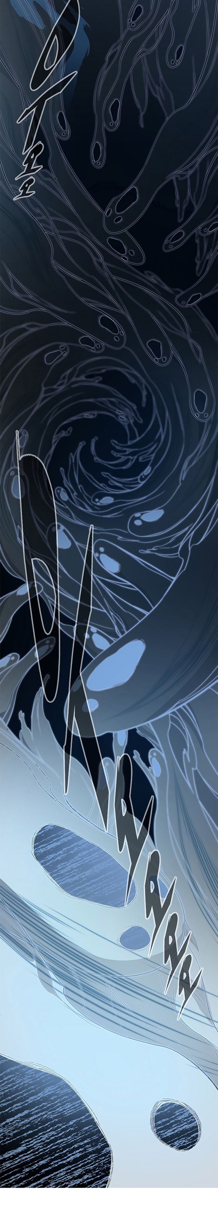 Heavenly Demon Instructor Chap 34 - Next Chap 35