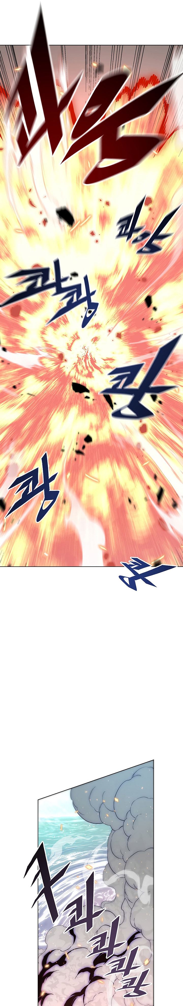 Heavenly Demon Instructor Chap 35 - Next Chap 36