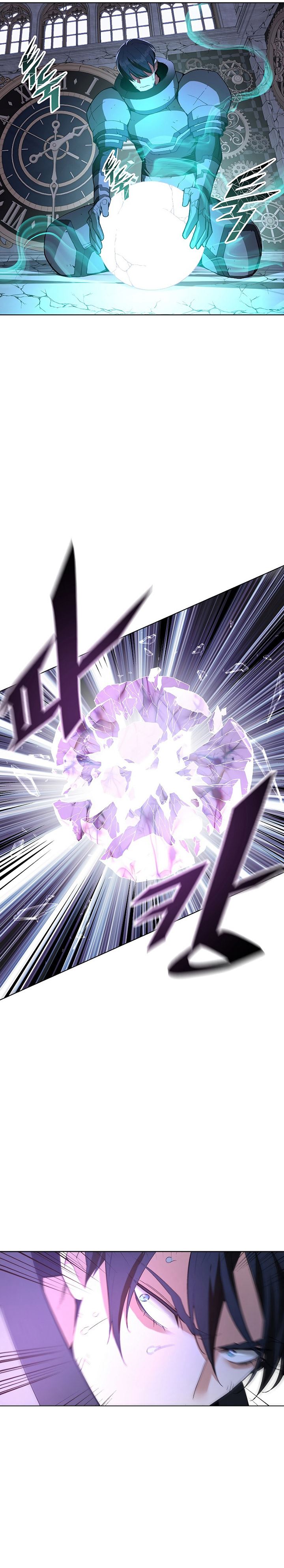 Heavenly Demon Instructor Chap 36 - Next Chap 37